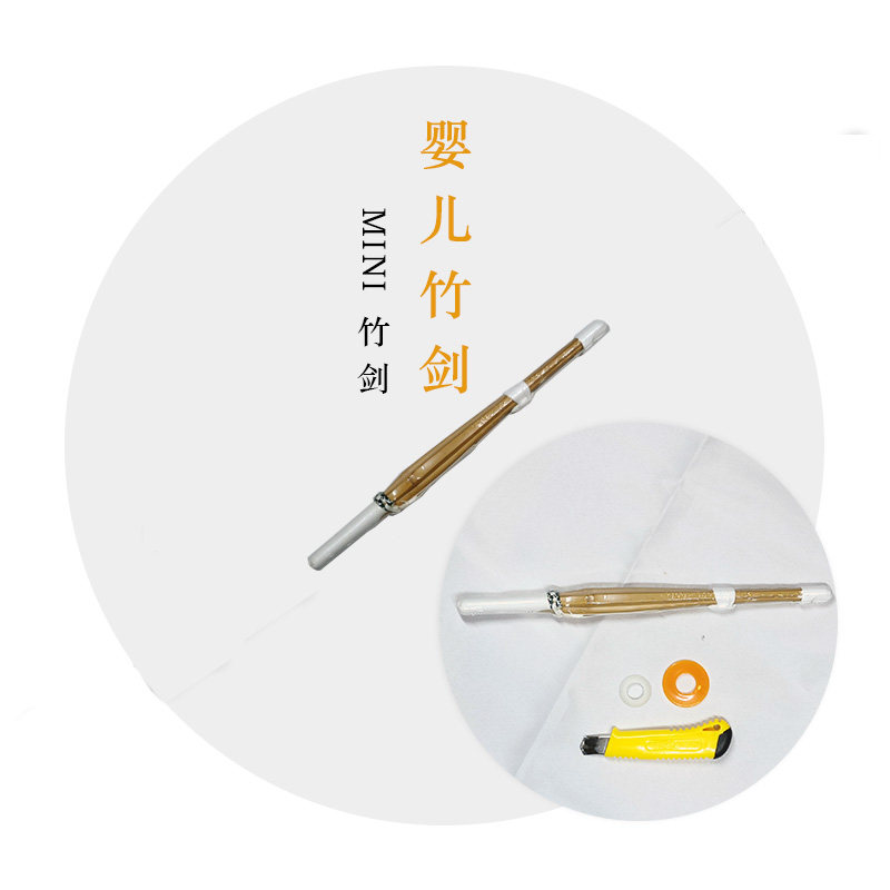 Baby Bamboo Sword Mini Bamboo Knife Ultra Small Baby Toy Bamboo Sword Complete Bamboo Sword Craft Processing Sword Friends Full Moon Gift
