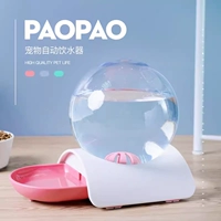 Meow Ji's Cat Shop Bubbl