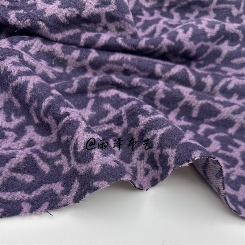 Autumn and Winter Delicate Purple Jacquard Cashmere Wool Fabric Coat Jacket Set Shawl