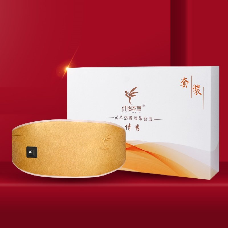 Cilium herbal herbal hot compress Qianxiu powder traditional Chinese medicine hot compress bag slim and thin plastic body bag set up to please raise the body