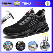 Work Boots Safety Steel Toe Shoes Men Safety Shoes Work Snea