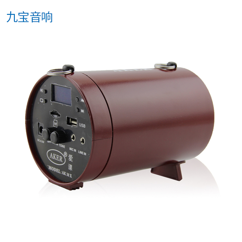 AKER Love Class AK38X Multifunction Outdoor Megaphone High Power Teaching Morning Practice Amplifiers Small Bees