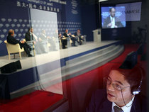 BOSCH digital simultaneous interpretation system rental