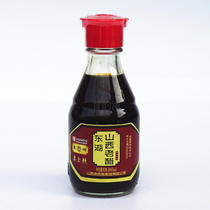 5 PIECES OF SHANXI SPECIALTY-AGED VINEGAR DONGHU SHANXI AGED VINEGAR 160ML TABLE BOTTLE