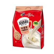 A family of middle-aged and elderly people nutrition instant breakfast soybean milk xylitol high calcium soybean milk powder 800g small bag