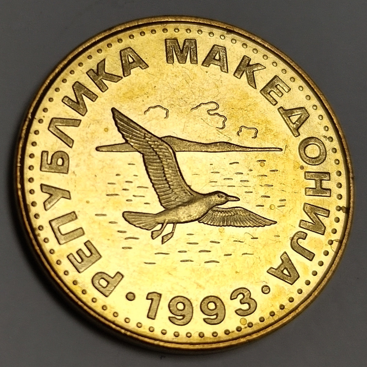 (Any full 30 yuan) Macedonia coin diameter 22MM brand new bird foreign coins foreign currency