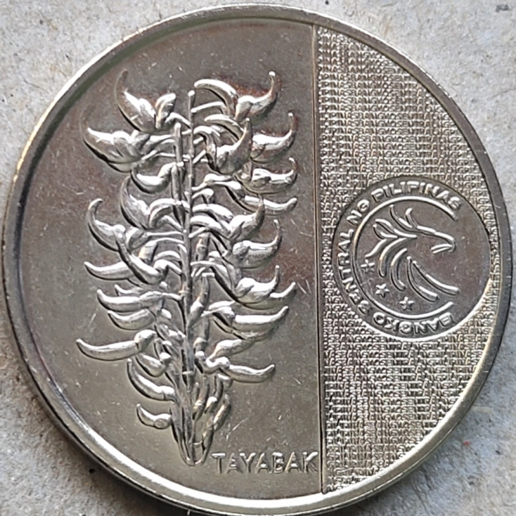 (Any full 30 yuan) Philippine foreign coins diameter 25MM foreign coins foreign currency brand new 8057