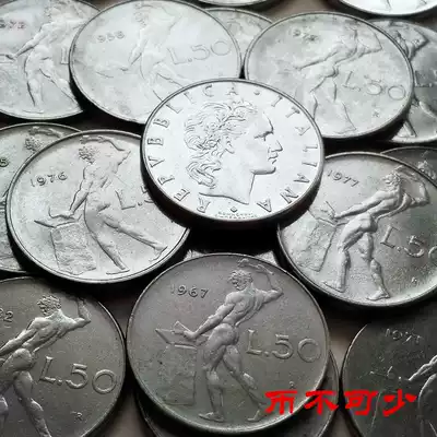 (ANY FULL SIX PIECES)Italy 50 Lira FOREIGN COINS FOREIGN CURRENCY DIAMETER 25MM FOREIGN CURRENCY