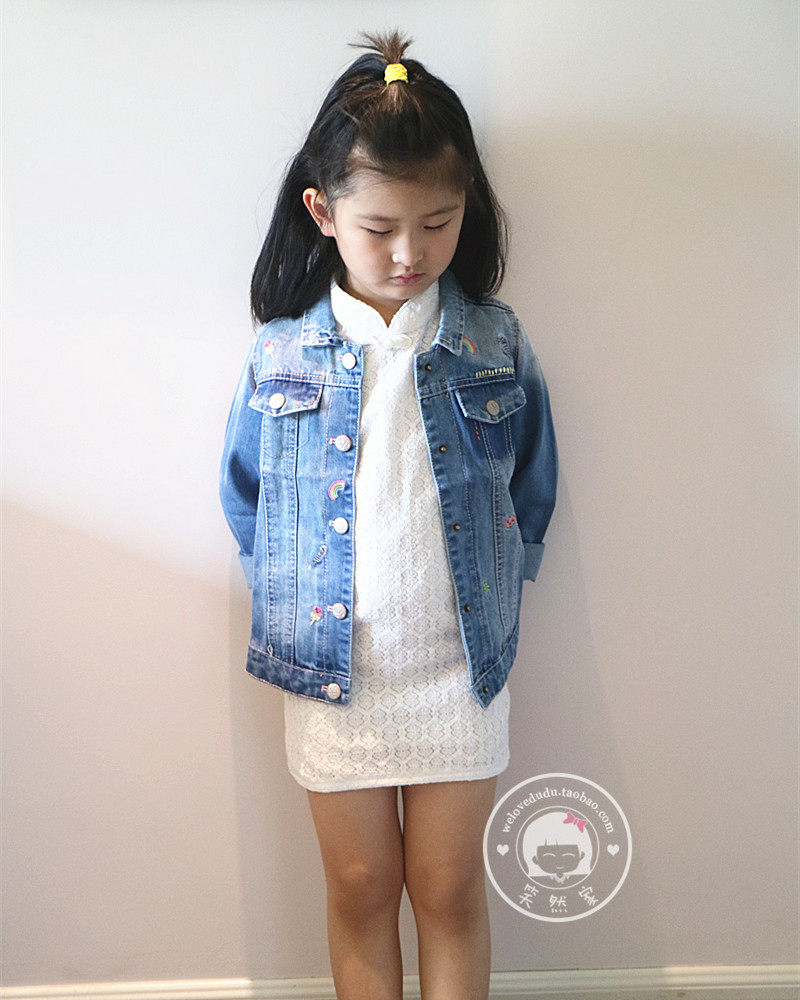 Veste pour fille en toile - Ref 2158546 Image 38