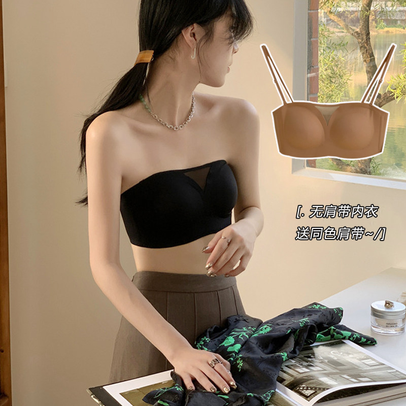 Spring and summer strapless underwear female invisible non-slip beautiful back girl in word no trace no steel ring wrap bra black skin