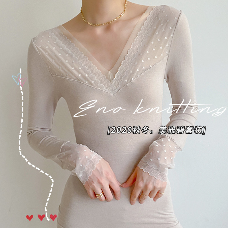 Autumn and winter hot clothes ladies suit lace low V-neck sexy tight-fitting hot autumn clothes sanitary pants bottoming cotton sweater x