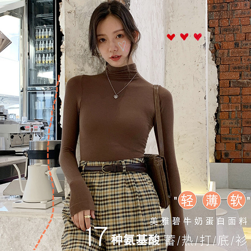 Autumn and winter bottoming shirt women's high-neck Japanese thin section self-heating slim fit warm seamless caramel black s inner top T-shirt