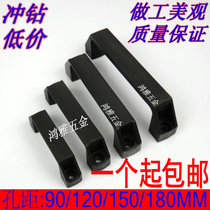 Nylon handle Engineering plastic handle ABS PA plastic handle Machine tool electrical box handle Fire door