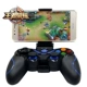 Tay chơi game cần cho tốc độ Super Mario Hand Tour Android TV Máy tính di động QQ Speeder King Glory - Người điều khiển trò chơi