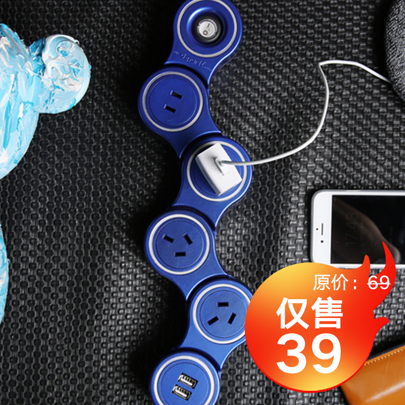 Creative Extension Cord Plugging USB Smart Charging Plugboard Extension Cord Multifunction Patch Cord Power Socket Platoon Plug