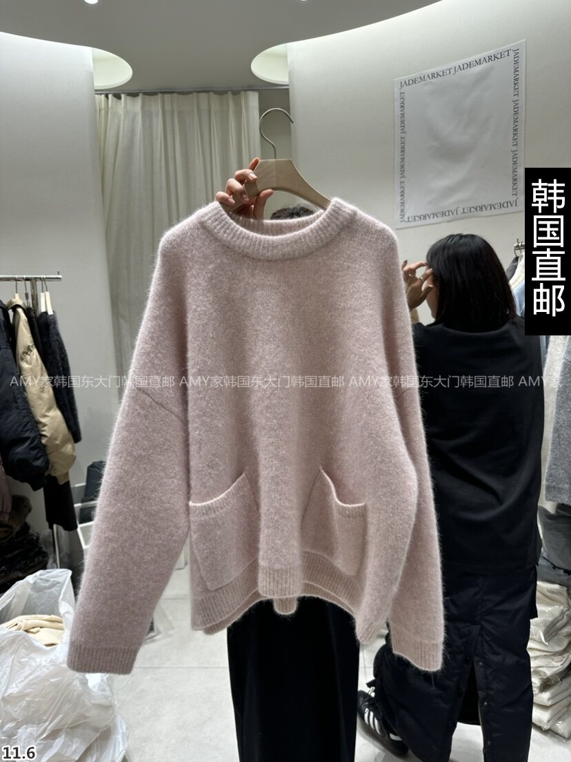 Amy Korea Direct Mail East Gate 2023 Winter Dress New Jade Market Sweater 22010545-Taobao