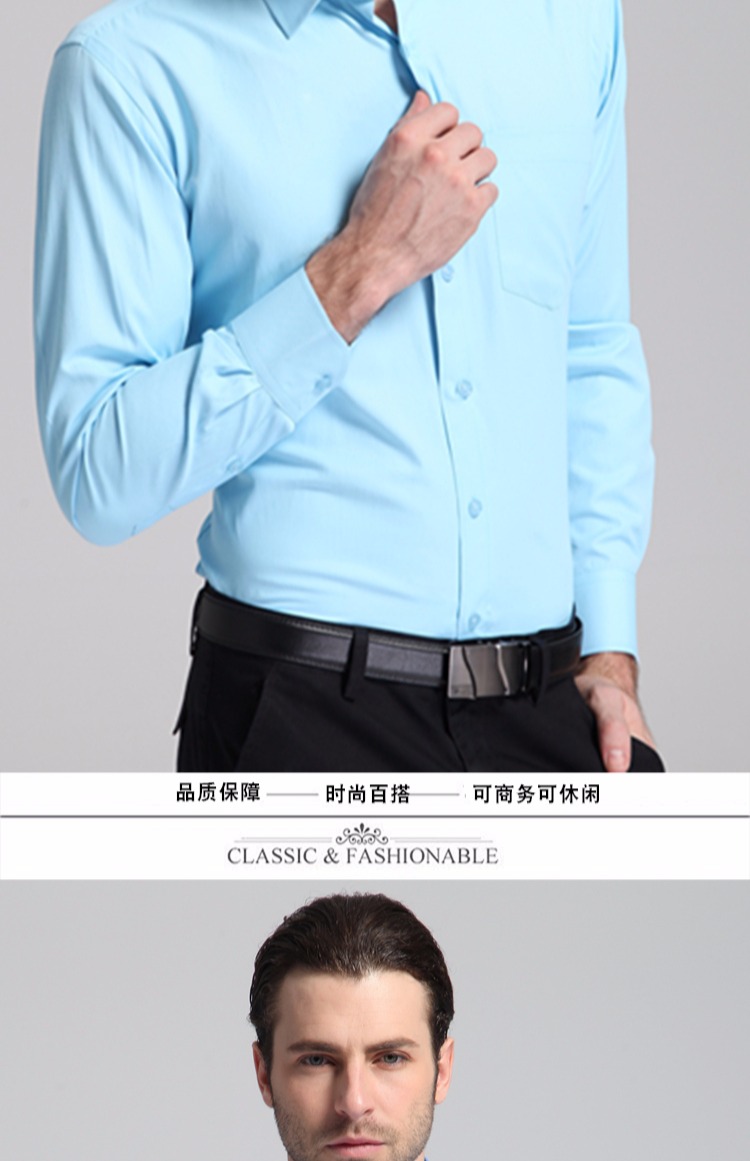 Paul mùa thu áo không nam sắt trung niên nam kinh doanh bình thường dụng cụ chuyên nghiệp áo sơ mi cha quần jean áo sơ mi