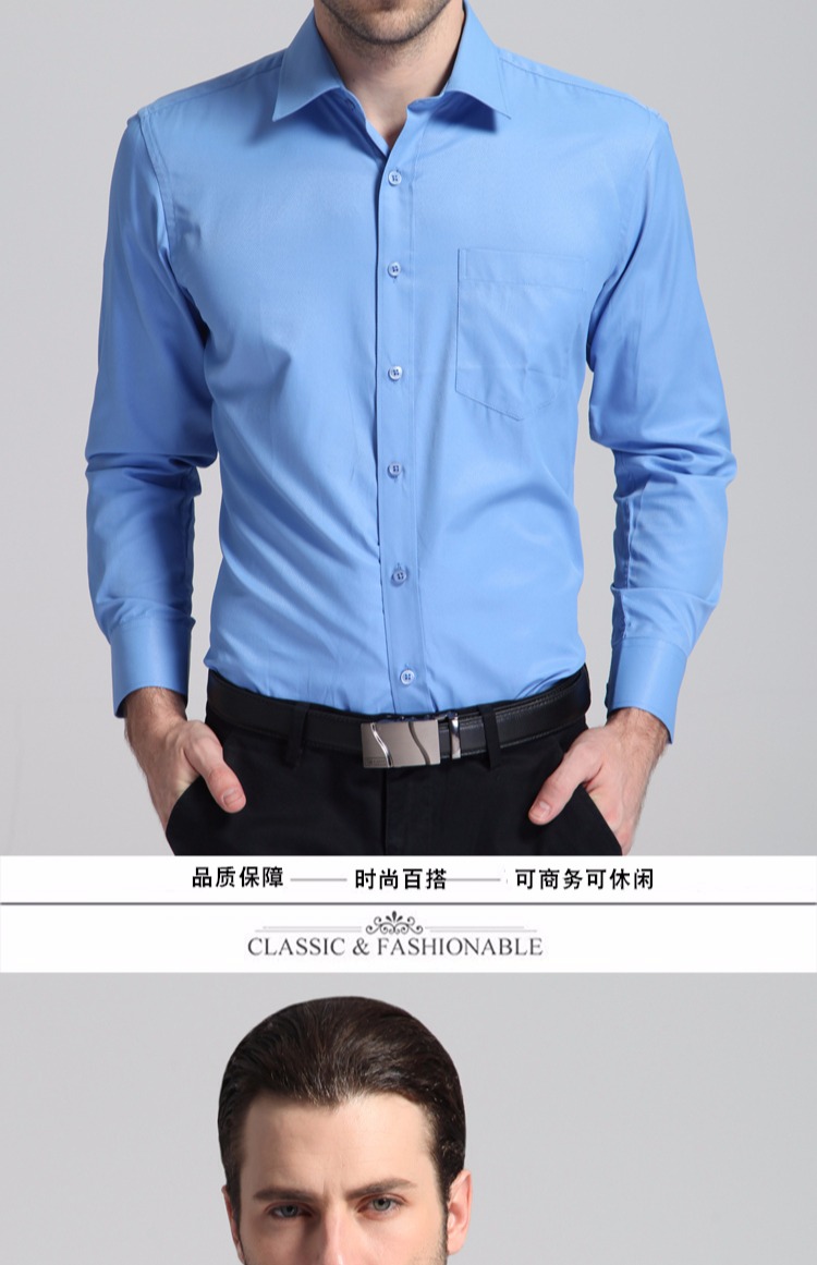 Paul mùa thu áo không nam sắt trung niên nam kinh doanh bình thường dụng cụ chuyên nghiệp áo sơ mi cha quần jean áo sơ mi