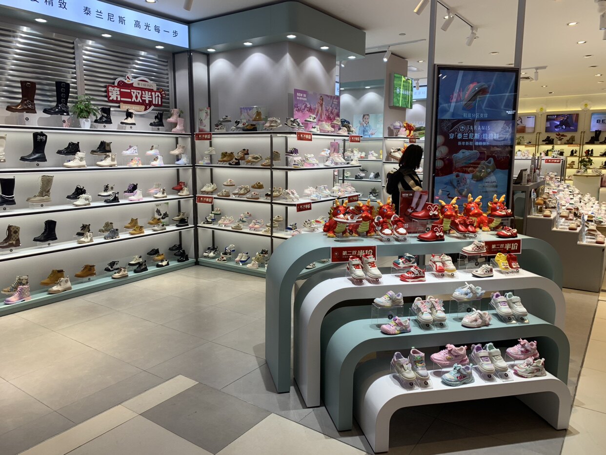 专柜正品童鞋企业店