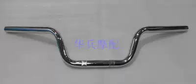 Jialing JH125-7-7A-7C Jin Jin Jin Jin Jin 3 Jin Wang Yue Jin Wang Yue Jin direction