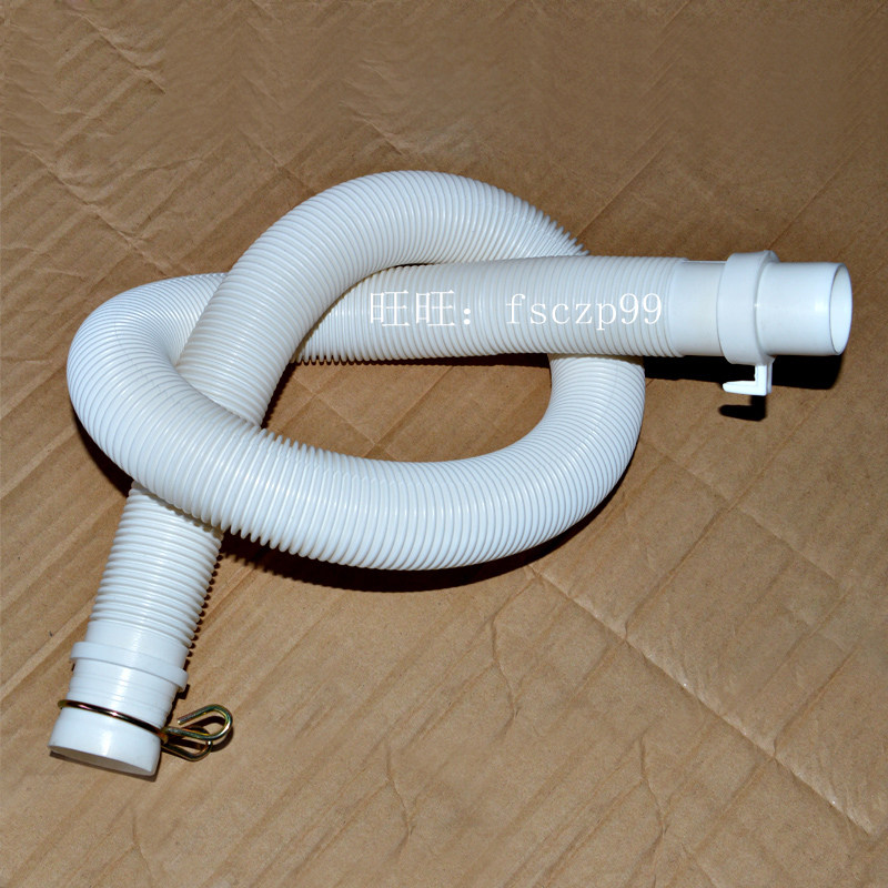 No 1 warehouse Washing machine accessories Washing machine drain pipe Automatic washing machine outlet pipe Sewer pipe