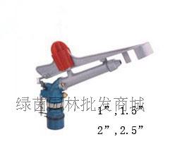 1 inch and 2 inch 2 inch 2 inch and semi - alloy rock arm nozzle agricultural irrigation large spray gun metal rotating lawn nozzle