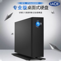 LaCied 2 Professional 6TB USB3 1 Enterprise Hard Disk STHA6000800