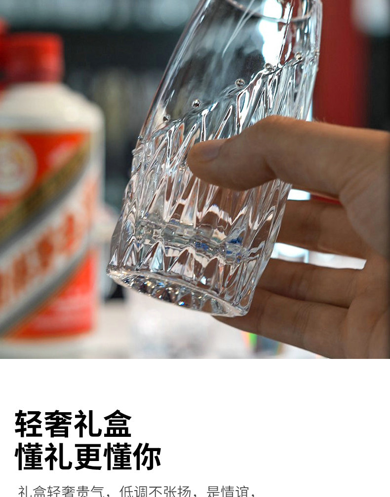 Ликер Cup dammosi水晶玻璃酒具套装家用白酒杯一口杯小烈酒杯子弹杯分酒器