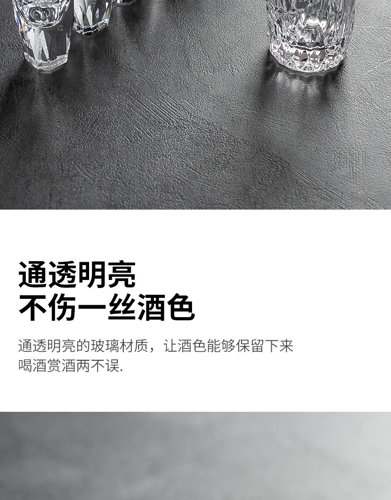 Ликер Cup dammosi水晶玻璃酒具套装家用白酒杯一口杯小烈酒杯子弹杯分酒器