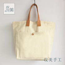 Handmade custom literature and art model Japanese Nordic forest plant kneaded cowhide canvas large capacity hand bag vegetable basket bag