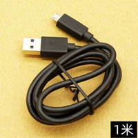 Черный зарядный кабель, планшетный универсальный мобильный телефон, bluetooth, андроид