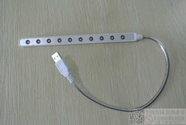 Lampe USB - Ref 374240 Image 8