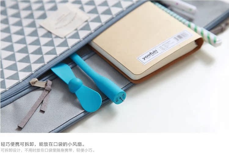 Ventilateur USB - Ref 401014 Image 9