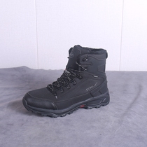 Cold-resistant - 40 degrees 3M Thinsulate warm and insulated snow boots ice non-slip waterproof winter outdoor sports shoes for men