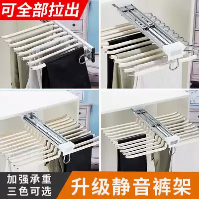Wardrobe side suit trouser rack inside Cabinet push-pull cloakroom West pants rack pant rack telescopic pants drawing rack hardware accessories