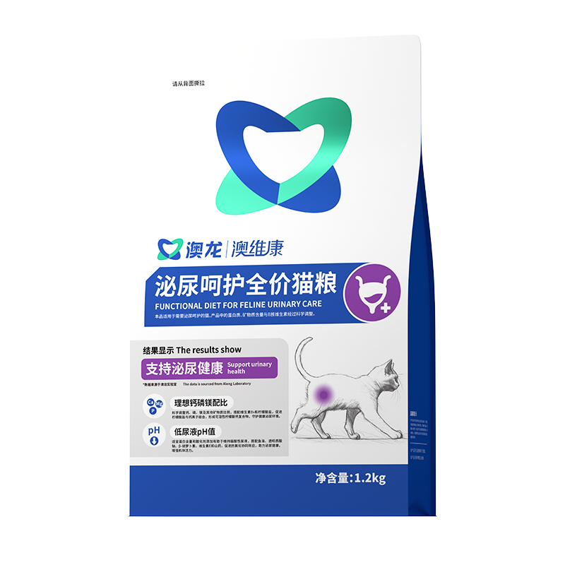 澳龙泌尿呵护猫粮澳维康猫泌尿道情绪舒缓尿闭全价幼猫成猫粮
