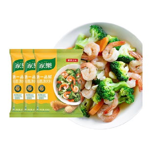 家乐一品鲜鸡精调味料400g*3袋