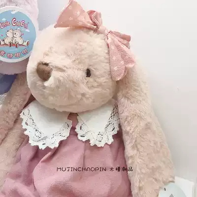 Rabbit dolls plush-eared rabbit plush toy bedroom 2021 girl Net red Big Ears long-eared rabbit