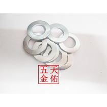 4 Grade 8 galvanized flat gasket flat gasket M3 M4 M5 M6 M10 M16 M20 M24M 27M30