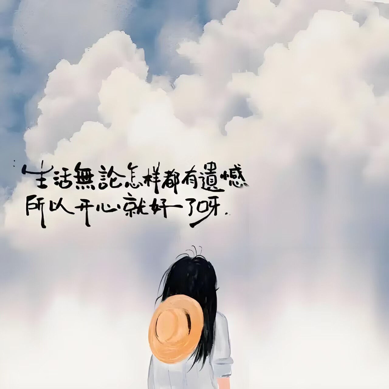 静待花开阁