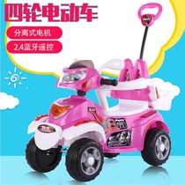 Good kid kids electric car motorcycle four-wheel bikers remote control baby carrier charging trolleys with music rocking