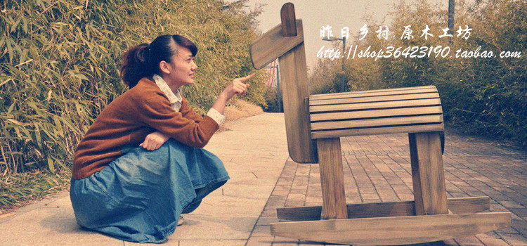 (yesterday's countryside) The Trojans of the wind in the wind The ancient nostalgic log handmade original handmade furniture