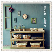 (Yesterdays Village) Casablanca entrance table two-story shelf storage shelf shelf display rack