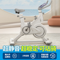 Wild beast spinning bicycle for home use small fitness equipment sports room special indoor ultra-quiet weight loss aerobic