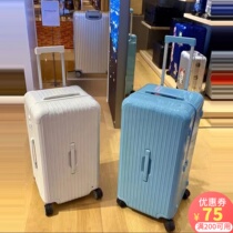 Scarecrow thickened suitcase large capacity 50 net red trolley case universal wheel 32 suitcase high value password travel