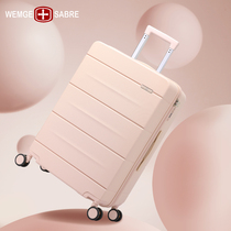 Scarecrow Swiss Army Knife new suitcase female 20-inch trolley case universal wheel silent boarding suitcase suitcase