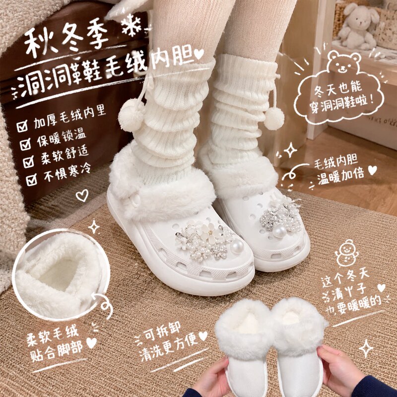 Cotton-Padded Clogs! Autumn and Winter Clogs with Fleece-Lined Inner Lining, Removable and Replaceable Shoe Covers, 26 New Styles Cotton-Padded Clogs! Autumn and Winter Clogs with Fleece-Lined Inner Lining, Removable and Replaceable Shoe Covers, 26 New Styles