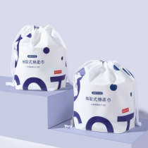 Cleaning Face Towels Home Thickening of dry and wet dual-use Makeup Remover Cotton Flexo cotton soft towels Disposable Wash Face