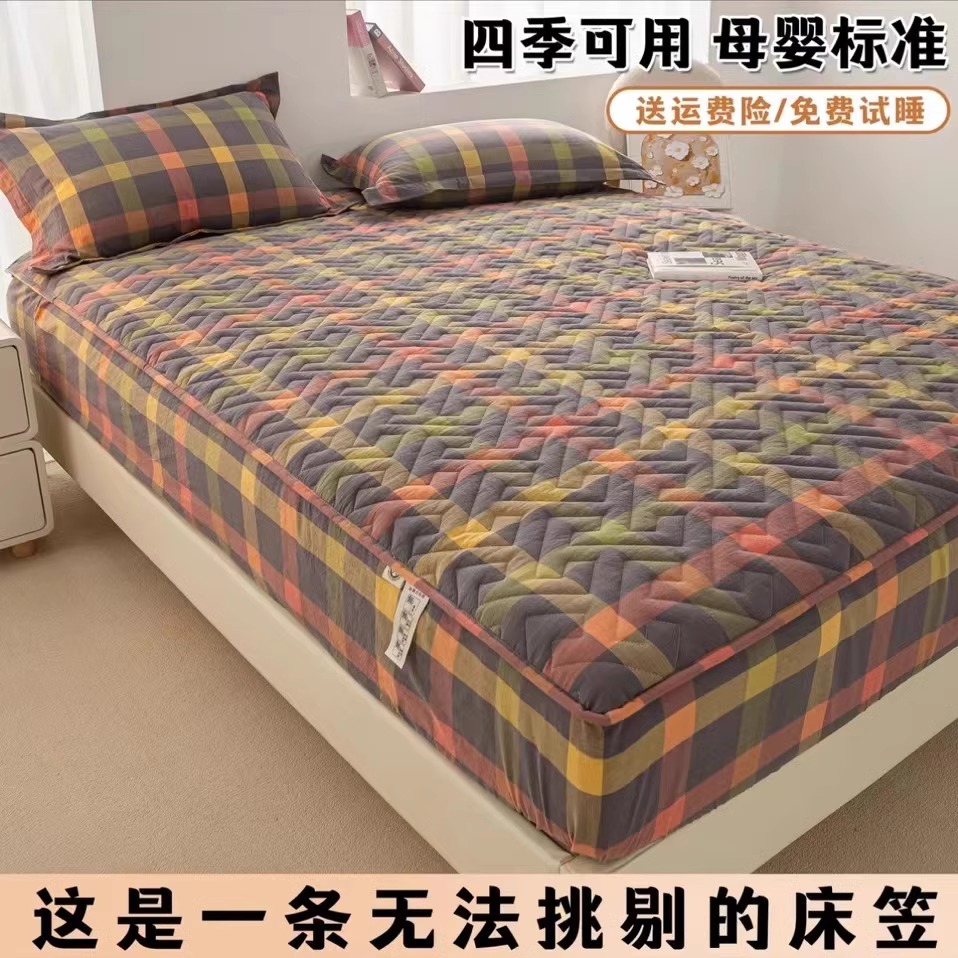 華夏ヒルトンホテル キルティングベッドシーツ 厚手コットンベッドカバー シモンズマットレスプロテクター 滑り止めベッドカバー