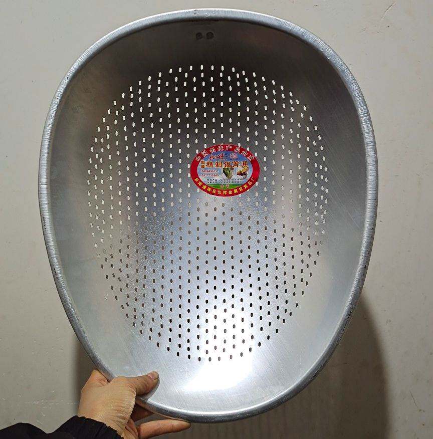 Shau ​​Kei thickened aluminum Shao Kei drain basket washing vegetable basket rice washing basket drain rice basket drying storage basket household and commercial